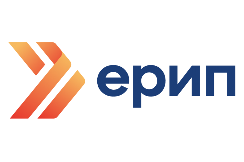 Ерип